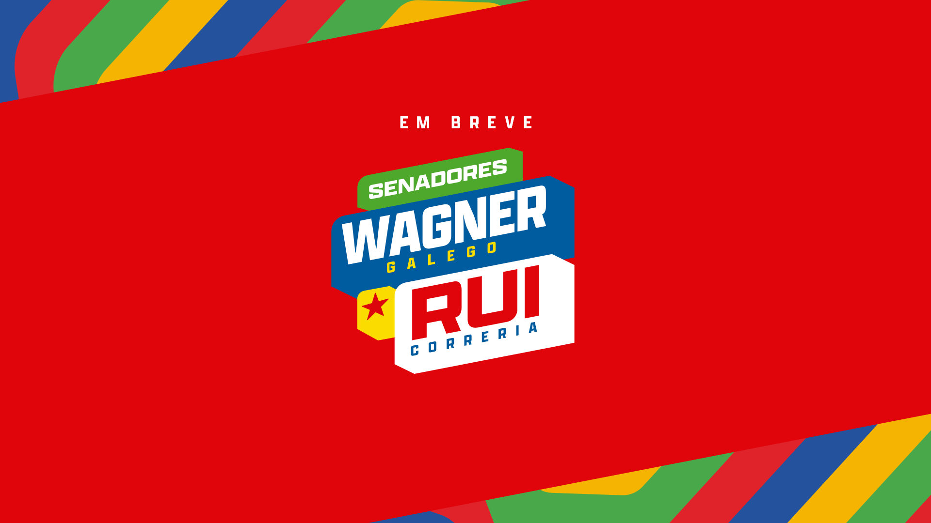 Em breve, Senadores Wagner Galego e Rui Correria
